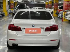 2016 BMW 5 Series 2015 2.0T AT 520iElegant (Imported) #5