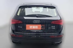 2015 Audi Q5 2016 2.0T AT 40TFSITech #4