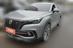 2021 Chang'an CS85 Coupe 2021 1.5T AT DCTLuxury #1