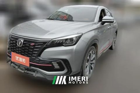 2021 Chang'an CS85 Coupe 2021 1.5T AT DCTLuxury