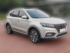 2018 Roewe RX5 PHEV 2017 eRX5 1.5T AT 50T HEV ConnectedHonorFlagship #3