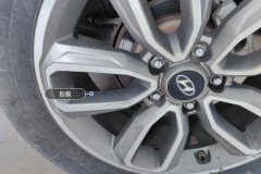 Left Rear Wheel Hub