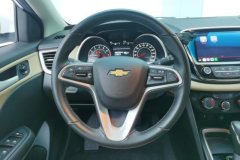 2021 Chevrolet Monza 2020 1.5 AT 320YuechangEdition #15