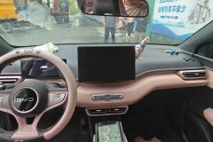 2025 BYD Seagull 2025 Smart Drive 305km freeEdition #13
