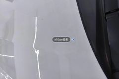 Engine Hood