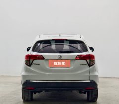 2020 Honda Vezel 2020 1.5 AT Pioneer #5