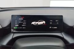 2024 Aion RT 2025 650lidarEdition #14
