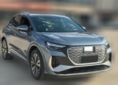 2023 Audi Q4 e-tron 2023 40 e-tron EnactusEdition #3
