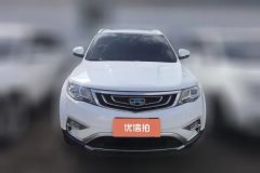 2017 Geely Auto Boyue 2016 1.8T AT Smart ConnectFWD #2