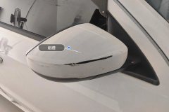Right Exterior Mirror