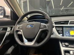 2017 Geely Auto Boyue 2016 1.8T AT Smart ConnectFWD #7