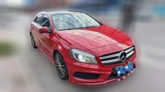 2016 Mercedes-Benz A-Class(Imported) 2015 1.6T AT A200Sport (Imported) #2