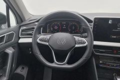 2024 Volkswagen Tiguan L 2024 Outstanding 1.5T AT 300TSI 2WDDragon SoaringEdition #15