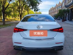 2025 Mercedes-Benz C-Class 2025 Facelift C 260 L Hao YeSport #6