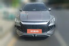 2023 BYD Song Pro New Energy 2023 Champion 1.5 AT DM-i 110KM Surpass #2
