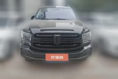 2025 Tank 500 New Energy 2024 Hi4-T Darth VaderEdition #2