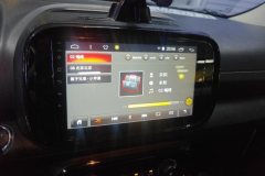 2023 Roewe Clever 2022 311kmVitality BoboEdition #13