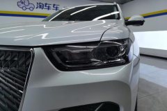 2020 Haval H6 2021 1.5T AT Champion #5