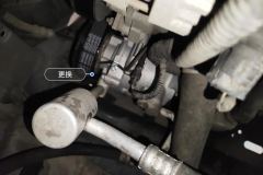 AC Compressor