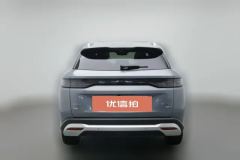 2026 BYD Song Ultra 2026 EV 710KM Beyond Edition #4