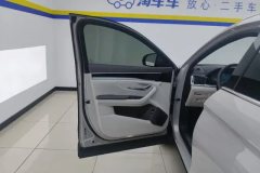 2025 BYD Song Plus PHEV 2025 EV Smart Drive 605km Flagship #7