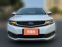 2017 Geely Auto Emgrand GL 2017 1.3T MT Elite #2