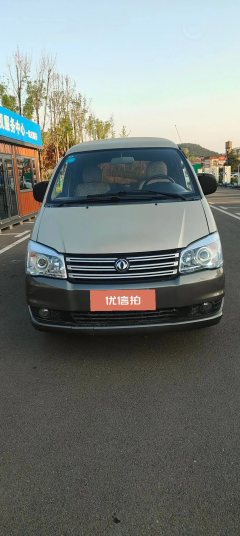 2015 Dongfeng Fengxing Lingzhi 2015 1.6 MT M3Luxury7Seat #6