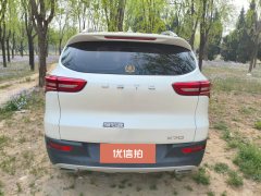 2019 Jetour X70 2018 1.5T AT YuexingEdition #7