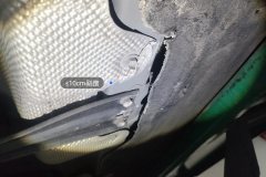 Floor Under C>