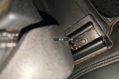 Passenger Seat Rail