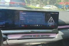 2025 BMW 5 Series 2025 2.0T AT 530Li Leading Luxury Pkg #13