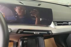 2024 BMW X1 2024 2.0T AT xDrive25Li MSport Pkg #13