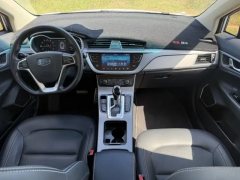 2018 Geely Auto Emgrand GS 2018 1.4T AT SportLingshang #10