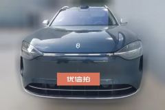 2024 AITO M9 2024 EREV UltraEdition 42kWh 6SeatEdition #2