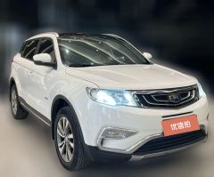 2017 Geely Auto Boyue 2016 1.8T AT Smart ConnectFWD #2