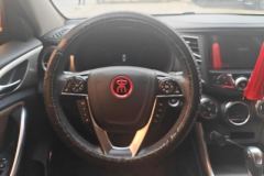 2018 BYD Song 2017 1.5T AT matchlessUpgradeEditionElite #15