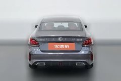 2022 MG MG5 2021 1.5 AT Facelift 180DVVT CVTyouthLuxury #4