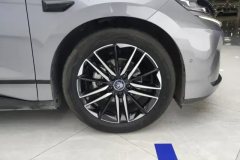 2025 BYD Qin L 2025 EV 545KMexcellence #6