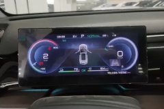 2023 BYD Song Pro PHEV 2022 DM-i 110km AT FlagshipPro #14