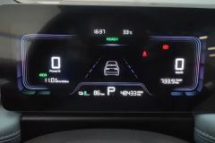 2024 Geometry E Firefly 2024 301km starlight #14