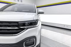 2020 Volkswagen Tacqua 2020 1.5 AT Joy #5