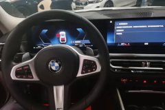 2023 BMW 3 Series 2023 325Li MM Sport Shadow #12