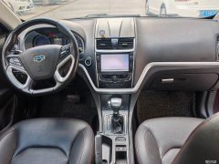 2015 Geely Auto Emgrand Sedan 2015 1.5 AT upEdition #12