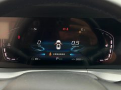 2022 Chang'an CS75 Plus 2022 Classic 1.5T AT pioneer #18