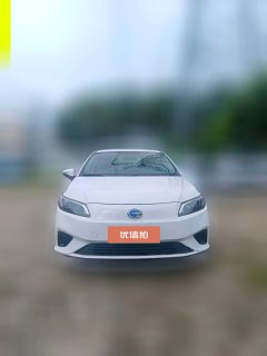 2021 Aion S 2019 dazzle530 EV #3