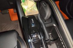 2025 Geely Auto Binyue 2025 BinyueL 1.5TD DCT Star Diamond #16