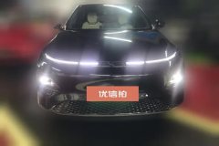 2024 XPeng G6 2023 580 Long Range Max #2
