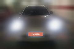 2025 BYD Sea Lion 06 2025 DM-i 205PilotProEdition #2