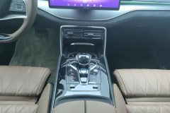 2022 BYD Tang PHEV 2021 1.5T AT DM-i 112KM Honor #16