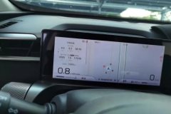 2023 GAC Trumpchi Trumpchi Yingku 2022 1.5T AT SuperNewstarMaxEdition #6